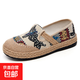 夏季布鞋女單鞋透氣漁夫鞋平底一腳蹬休閑女鞋 米色 39 (245mm)