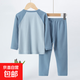 男女童秋衣秋褲兒童內衣小女孩春秋睡衣寶寶秋冬打底保暖徳絨套裝 藍色-HT德絨套裝 150cm【歐碼偏大】