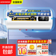 奧仕靡斯AOSHIMISHI電熱水器家用大容量一級能效2000w速熱雙管加熱節(jié)能省電雙重防電墻上門安裝 40L 2000W 圓桶數(shù)顯+升級防電墻2.0 上門安裝