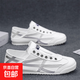 2025新款夏季布鞋男鞋透氣潮流休閑爆款社會(huì)精神小伙一腳蹬豆豆鞋 白灰 44