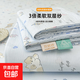 A類母嬰級(jí)雙層紗床單學(xué)生宿舍床單兩件套ins風(fēng)印花床單枕套三件套 A類母嬰級(jí)雙層紗床單-可愛(ài)貓咪-可裸睡 150*230cm單床單【適合1.2床】