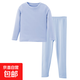 德絨兒童保暖內(nèi)衣套裝男童女絨秋衣秋褲男孩寶寶小孩加厚秋冬睡衣 藍(lán)色 160cm【歐碼偏大】