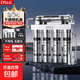 鉆芯家用凈水器廚房自來(lái)水前置過(guò)濾器超濾機廚下304不銹鋼水龍頭凈水機 不銹鋼超濾機【自行安裝】