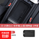 奔馳中控儲物盒E級E300L扶手箱GLC260L/C260L收納盒車(chē)內 23-25款GLC[尊貴黑]儲物盒1個(gè)