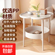 床頭柜簡(jiǎn)約現代家用臥室收納邊柜簡(jiǎn)易床邊小型創(chuàng  )意置物架出租房用 奶油白【雙層置物-穩固承重】