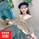 女童衛衣春秋款2025新款衣服童裝女孩假兩件秋裝兒童長(cháng)袖上衣秋季 QY-1106 140