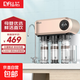 家用凈水器100G廚下式凈飲機廚房自來(lái)水過(guò)濾器直飲機 官方標配【自己安裝】
