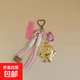 哆啦a夢(mèng)叮當貓足金20mg黃金999機器貓手機掛繩鑰匙扣送女友禮物 哆啦a夢(mèng)蜻蜓粉繩+禮盒