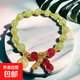 好事花生花生手鏈女生福牌高顏值isn小眾設(shè)計送閨蜜禮物 好事花生-綠珠