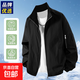 美式休閑外套男春秋潮流飛行服立領(lǐng)夾克百搭休閑運(yùn)動棒球服 W600 黑色 XL （125-140斤）