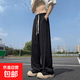 編織紋直筒透氣褲子男春秋季透氣寬松bf慵懶風(fēng)休閑褲美式平腳褲 CT10黑色 M 80-100斤