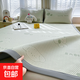 冰豆豆涼席2025新款冰絲席夏天嬰兒童軟席學(xué)生宿舍單人坐墊可機洗 LX靈萌兔寶熊綠 200*220單涼席