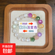 變色手串海云母紫外線(xiàn)太陽(yáng)光七彩爆款手鏈貓眼散珠子手工禮品 8mm