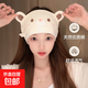 發(fā)帶月子頭巾夏季薄款產(chǎn)婦防風(fēng)護額頭春秋純棉產(chǎn)后孕婦護額包頭巾 米色 純棉四季款