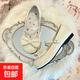 高顏值可愛校園風(fēng)小皮鞋女2025春季新款英倫風(fēng)百搭厚底瑪麗珍軟妹 米白色 37