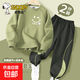 史努比（SNOOPY）男童套裝春秋款2025新款休閑秋裝衣服男大童寬松 B開(kāi)心努比K艾草綠+純色草木灰褲 140
