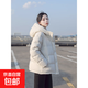 反季2025年新款韓版羽絨棉服女短款冬季加厚小個(gè)子面包服棉襖外套 白色 M