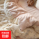 波點(diǎn)水洗棉四件套春夏款被套床單學(xué)生宿舍三件套a類床上用品4 粉色波點(diǎn)A類膚不起球 1.5床單款四件套被套150x200