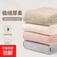 【潔麗雅同款】加厚毛巾洗臉家用比純棉吸水不掉毛珊瑚絨干發(fā)巾男 灰色【毛巾35*75cm】 1條
