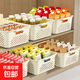 桌面長(cháng)方形收納筐廚房雜物家用收納盒塑料幼兒園玩具零食整理籃子 奶油白大號1個(gè)