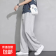 純色直筒褲闊腿褲男潮流學(xué)生百搭拖地垂直筒春秋休閑長(cháng)褲子男msn 純色直筒褲淺灰色 XL