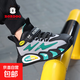 巴布豆童鞋男童運動(dòng)鞋防水皮面2025秋季新款防滑兒百搭學(xué)生籃球鞋 黑灰皮面XTK209 37 鞋內長(cháng)23.5cm