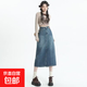 復古高腰牛仔半身裙女2025夏季新款中長(cháng)款直筒包臀a字裙子顯 復古藍長(cháng)裙 常規 005 M 【95-105斤】