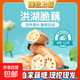正宗洪湖蓮藕九孔水果脆藕現(xiàn)挖現(xiàn)發(fā)火鍋食材輕食沙拉蔬菜京東快遞 新鮮脆蓮藕大段5斤 保鮮發(fā)貨