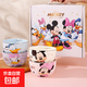 迪士尼(Disney)幸韻陶瓷飯碗正版高溫瓷可微波加厚高顏值女生兒童 米奇【幸韻飯碗】