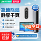 美的同款【200平全屋除濕丨40L水回南天】除濕機家用抽濕機除濕器空氣凈化一體機烘干機小型米吸濕 30L/天 全屋除濕|單核35倍強效|負離子凈化