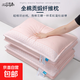 全棉刺繡睡眠枕頭星級品質(zhì)護頸枕芯成人酒店枕助睡眠高回彈枕頭芯 全棉刺繡蕾絲拼接深睡枕 粉色 一對 高枕 13cm 高