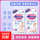 嬰兒拉拉褲meariuk透氣干爽新生兒透氣不悶熱柔軟親膚學(xué)步褲 3XL碼拉拉褲38片（適合28-34斤）