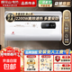 櫻花山電熱水器家用速熱【家電補貼20%】大容量一級能效2000w雙管加熱60L扁桶節(jié)能省電雙重防電墻 40L 2000W 數顯旋轉控溫+防電墻2.0 客戶自行安裝