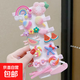 14件套兒童卡通發(fā)夾不傷發(fā)劉海夾小公主可愛夾子頭飾小女孩發(fā)卡發(fā) 公主發(fā)夾14件套-粉色