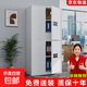 保密柜文件柜加厚鐵皮柜辦公室檔案柜保險柜密碼指紋鎖資料儲物柜 單節無(wú)斗-電子密碼鎖 辦公家用款