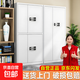 保密柜文件柜加厚鐵皮柜辦公室檔案柜保險柜密碼指紋鎖資料儲物柜 單節無(wú)斗-國保密碼鎖 辦公家用款