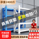 倉儲貨架置物架多層家用靠墻儲物架倉庫重型超市車(chē)庫儲物間收納架 藍色四層主架 單層600斤-長(cháng)120寬50高200cm