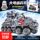 樂(lè )go高難度積木玩具男孩流浪地球軍事基地拼裝模型6-12歲生日禮物 裝甲坦克運兵車(chē)1925顆粒6小人仔 8-12歲7-13歲生日禮物