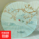 防雨防曬油紙傘舞蹈傘古風(fēng)道具傘古典舞演出傘漢服走秀傘吊頂非遺 山水蘭丨山水之藍 手動(dòng) 70厘米