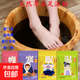 三伏天養(yǎng)生艾草泡腳包排濕排寒足浴粉草本泡腳藥包艾葉泡腳粉 【瘦寒濕眠】1包30袋隨機發(fā)貨