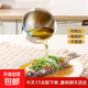 熱油小鍋潑油鍋加厚不銹鋼木柄防燙帶刻度雙倒流口不掛油無涂層 【木柄】爆款300ml