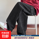 滿天星休閑褲男士春秋季潮牌痞帥針織衛(wèi)褲小眾設(shè)計感直筒休閑長褲 【工廠直銷重磅高質(zhì)量】黑色 M 建議體重85-100斤可穿