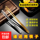 烤肉夾子不銹鋼韓式家用加長(zhǎng)燒烤夾加厚自助餐草莓夾面包商用 金色小號(hào)