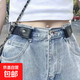 無(wú)痕懶人褲腰帶隱形皮帶女牛仔褲百搭松緊彈力免打孔編織 黑色