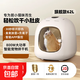 寵物智能烘干機貓咪全自動(dòng)家用米家同款烘干箱狗狗吹毛洗澡神器 白色旗艦款【負離子+藍光抑菌】