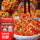 辣椒醬剁椒醬彩椒醬拌面拌飯醬下飯神器（內物含白色青椒胚芽） 【活動(dòng)】200g彩椒醬*2瓶