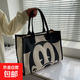 2026新款女包米老鼠帆布大容量托特包ins手提單肩托特包帆布包 黑色
