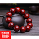 非洲小葉紫檀手串佛珠單圈高密金星老料木質(zhì)文玩手鏈男女款式念珠 20mm*12顆 高密(牛毛紋)