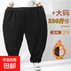 330斤加肥加大男長(cháng)褲寬松超大碼加絨加厚寬松休閑胖人肥佬運動(dòng)褲 【加絨款】黑色  加絨 10XL 【建議280-330斤】