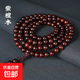 非洲滿(mǎn)金星小葉紫檀手串男女款手鏈佛珠子念珠檀香108顆生日禮物 非洲小葉紫檀6mm*108顆(沖量跑量